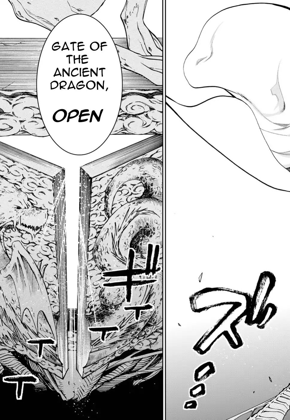 Jobless Reincarnation, Chapter 47 image 25